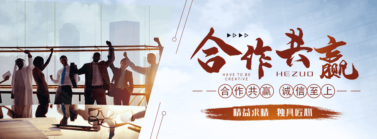 南京新能源三电维修中心